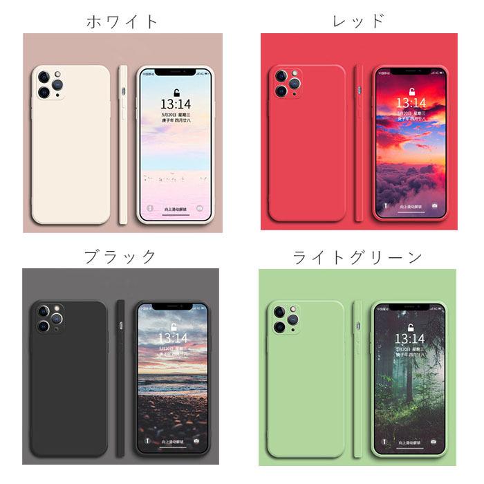 iPhone 16 15 シリコンケース カバー アイフォン 13Pro 14plus 14Pro Max iphone15 16 ソフト ケース おしゃれ 耐衝撃 スマホケース | iPhone | 07