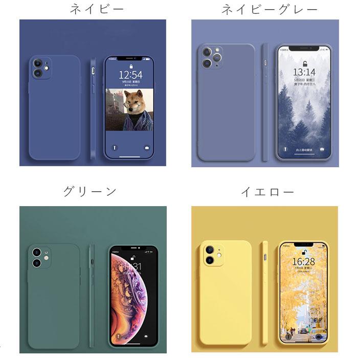iPhone 16 15 シリコンケース カバー アイフォン 13Pro 14plus 14Pro Max iphone15 16 ソフト ケース おしゃれ 耐衝撃 スマホケース | iPhone | 08