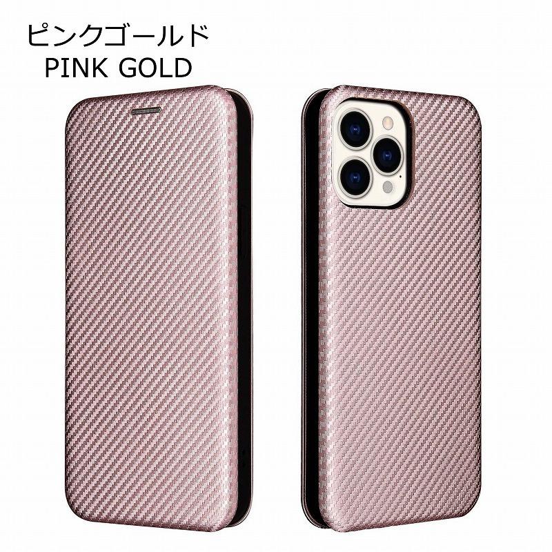 iPhone15 ケース 手帳型 カーボン柄 手帳 iPhone14 14plus iPhone 13 Pro カバー シンプル アイフォン14 プロ アイフォン13 ミニ スマホケース｜kfstore｜08