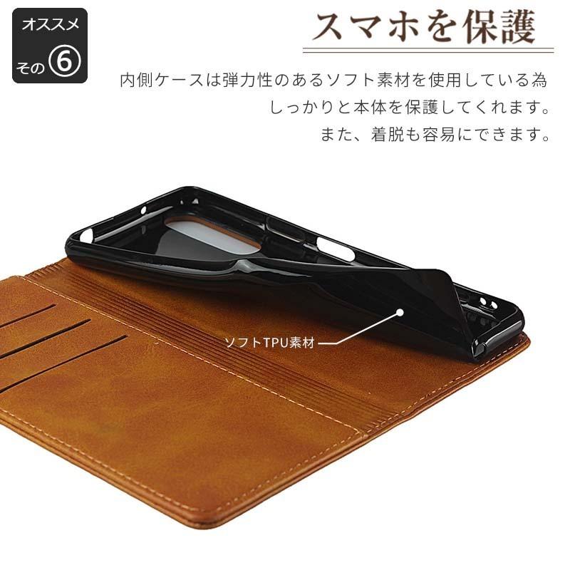 (超美品) Xperia 5 ⅲSO-53B simフリー 手帳型ケース付 Xperia 5 iii SO-53B ケース 手帳型 ショルダー おしゃれ ミラー付き