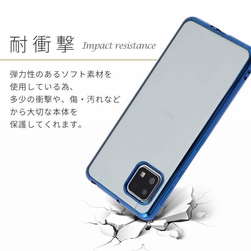 AQUOS sense6 ケース アクオスセンス6 カバー TPU color スマホケース