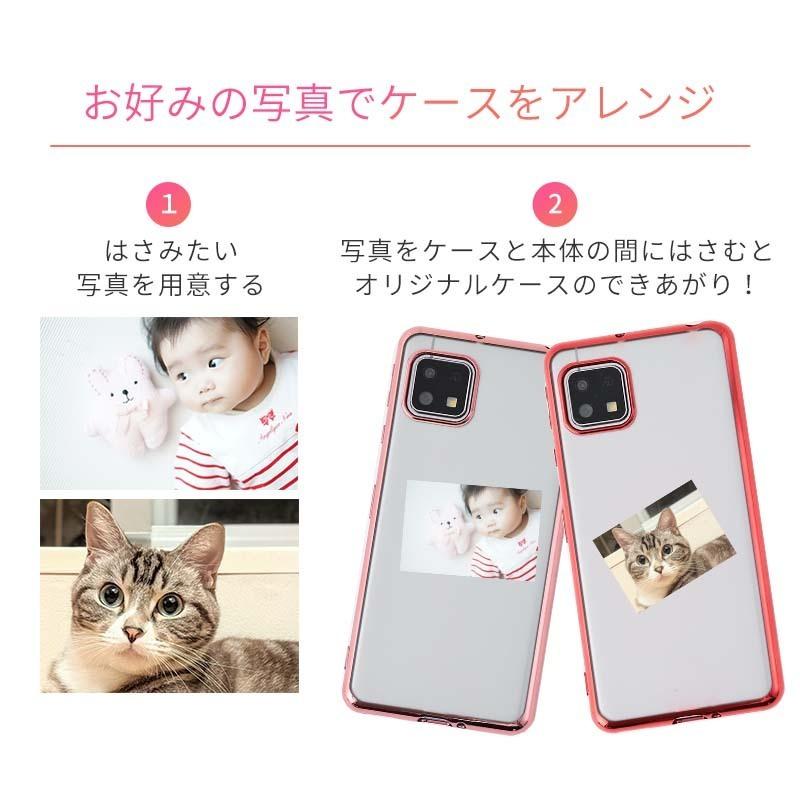 AQUOS sense6 ケース TPU color シンプル カバー 耐衝撃 ソフトケース sense6s SH-54B SH54B SHG05 SHG07 アクオスセンス6 スマホケース :A656:スマホケースのKFストア - 通販 - Yahoo!ショッピング AQUOS sense6 ケース TPU color シンプル カバー 耐衝撃 ソフトケース sense6s SH-54B SH54B SHG05 SHG07 アクオスセンス6 スマホケース :A656:スマホケースのKFストア - 通販 - Yahoo!ショッピング