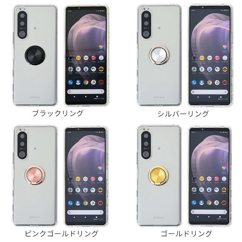 Xperia 5 III ケース エクスペリア5 III カバー クリア リング TPU スマホケース 携帯ケース A103SO SO-53B SO53B SOG05 耐衝撃 おしゃれ ソフトケース｜kfstore｜12