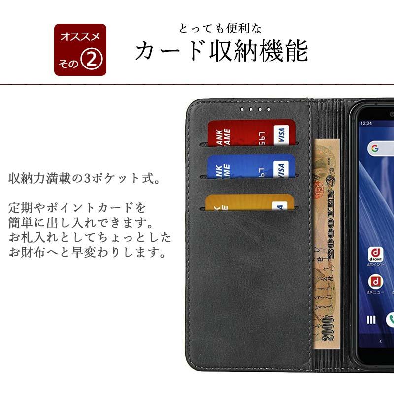 AQUOS sense6 ケース 手帳型 アクオスセンス6 カバー KF レザー スマホケース 携帯ケース SH-54B SH54B SHG05 SHG07 sense6s 耐衝撃 おしゃれ 手帳｜kfstore｜03