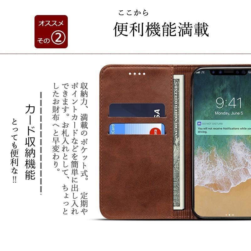 AQUOS zero6 ケース 手帳型 KF レザー アクオスゼロ6 カバー アクオス