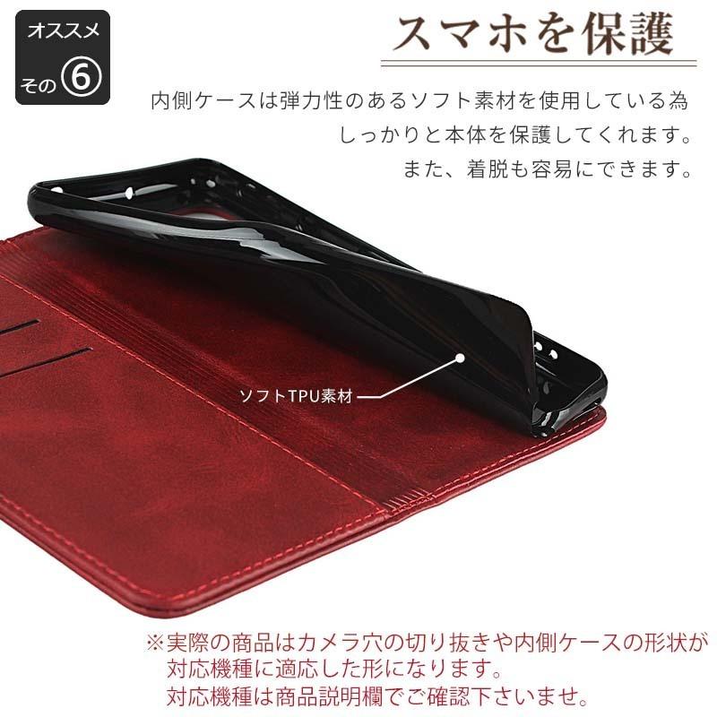 AQUOS zero6 ケース 手帳型 KF レザー アクオスゼロ6 カバー アクオス