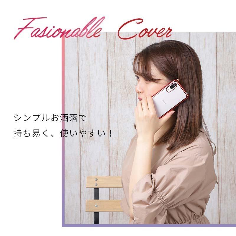 arrows We ケース アローズWe TPU color カバー スマホケース おしゃれ 耐衝撃 F51B F-51B A101FC FCG01 携帯 クリア ソフトケース｜kfstore｜03