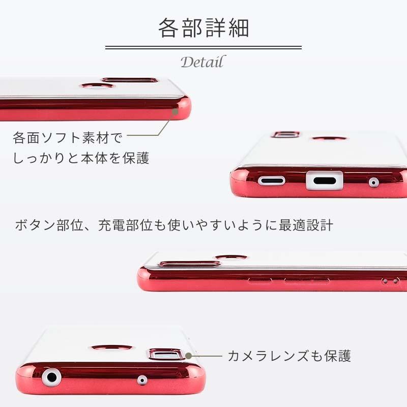 arrows We ケース アローズWe TPU color カバー スマホケース おしゃれ 耐衝撃 F51B F-51B A101FC FCG01 携帯 クリア ソフトケース｜kfstore｜06