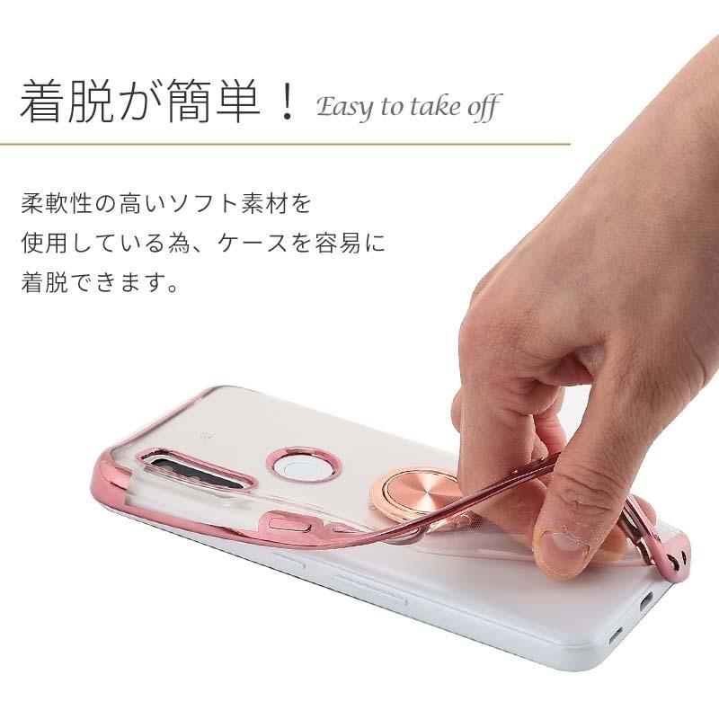 arrows We ケース TPU HYPERリング シンプル カバー 衝撃 ソフトケース F-51B F51B FCG01 A101FC アローズウィー arrowswe スマホケース :A691:スマホケースのKFストア - 通販 - Yahoo!ショッピング arrows We ケース TPU HYPERリング シンプル カバー 衝撃 ソフトケース F-51B F51B FCG01 A101FC アローズウィー arrowswe スマホケース :A691:スマホケースのKFストア - 通販 - Yahoo!ショッピング