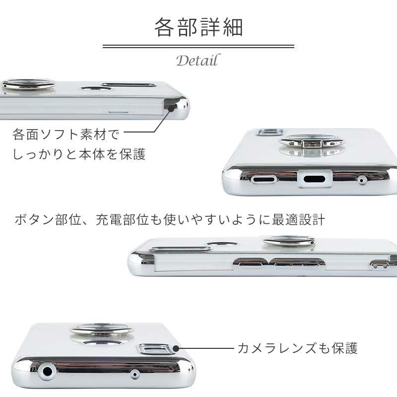 arrows We ケース アローズWe HYPER リング TPU カバー F51B F-51B A101FC FCG01 おしゃれ 耐衝撃 スマホケース 携帯 ソフトケース｜kfstore｜07