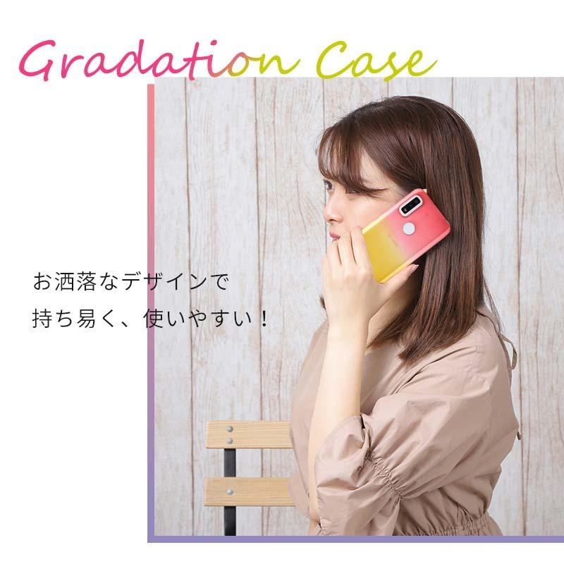 arrows We ケース TPU グラデーション 保護 お洒落 シンプル カバー 衝撃 ソフトケース 吸収 アクセサリー F-51B F51B FCG01 A101FC arrowswe スマホケース :A692:スマホケースのKFストア - 通販 - Yahoo!ショッピング arrows We ケース TPU グラデーション 保護 お洒落 シンプル カバー 衝撃 ソフトケース 吸収 アクセサリー F-51B F51B FCG01 A101FC arrowswe スマホケース :A692:スマホケースのKFストア - 通販 - Yahoo!ショッピング