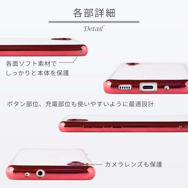 Galaxy A22 5G ケース TPU color カバー 耐衝撃 おしゃれ かわいい