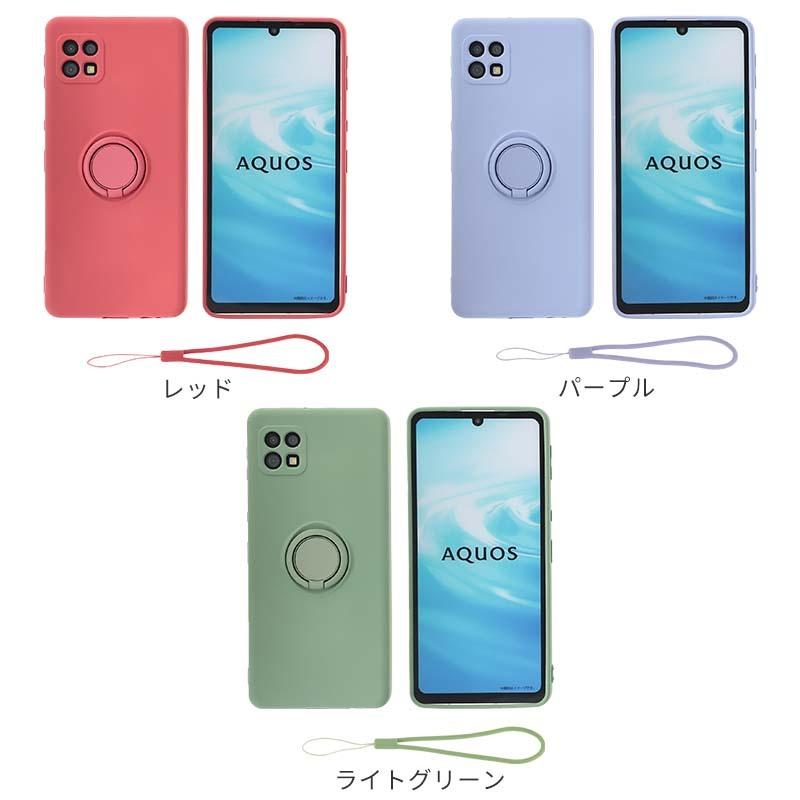 AQUOS sense6 ケース アクオスセンス6 カバー シリコン リング