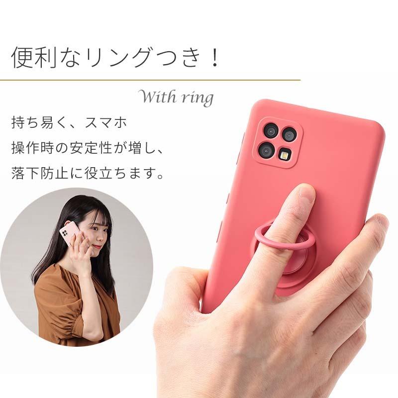 AQUOS sense6 ケース アクオスセンス6 カバー シリコン リング