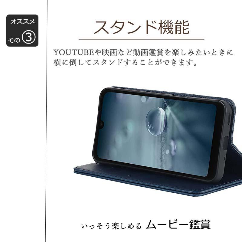 AQUOS wish2 ケース 手帳型 アクオスwish2 カバー KF レザー アクオスwish おしゃれ 耐衝撃 スマホケース A104SH A204SH SHG06 SH-51C 携帯ケース｜kfstore｜04