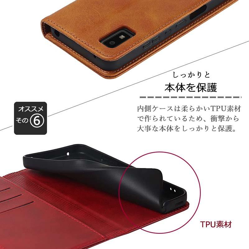 AQUOS wish2 ケース 手帳型 アクオスwish2 カバー KF レザー アクオス