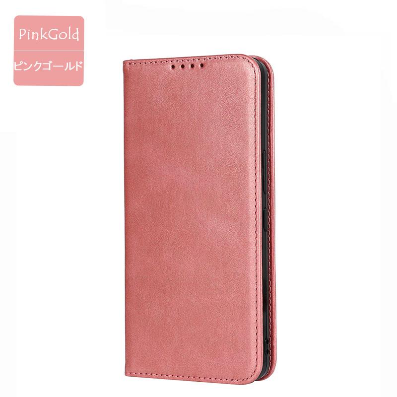 arrows We ケース 手帳型 アローズWe カバー KF レザー おしゃれ 耐衝撃 スマホケース アローズ F51B F-51B A101FC FCG01 携帯ケース | arrows | 14