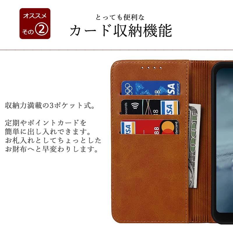 arrows We ケース 手帳型 アローズWe カバー KF レザー おしゃれ 耐衝撃 スマホケース アローズ F51B F-51B A101FC FCG01 携帯ケース | arrows | 03