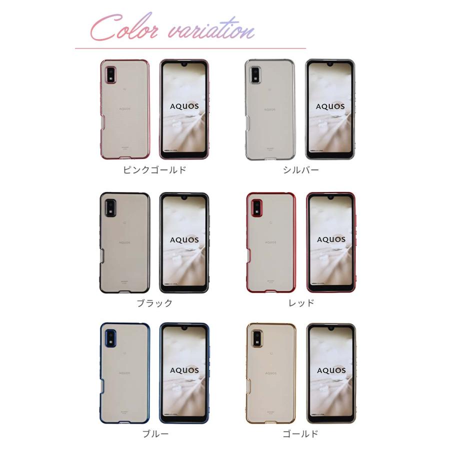 AQUOS wish2 ケース AQUOS wish カバー TPU color スマホケース SHG06 A104SH SH-51C A204SH シンプル 携帯ケース 耐衝撃 ソフトケース アクオスウィッシュ :A719:スマホケースのKFストア - 通販 - Yahoo!ショッピング AQUOS wish2 ケース AQUOS wish カバー TPU color スマホケース SHG06 A104SH SH-51C A204SH シンプル 携帯ケース 耐衝撃 ソフトケース アクオスウィッシュ :A719:スマホケースのKFストア - 通販 - Yahoo!ショッピング