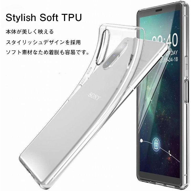Xperia 10 IV ケース エクスペリア10IV カバー TPU 透明 クリア