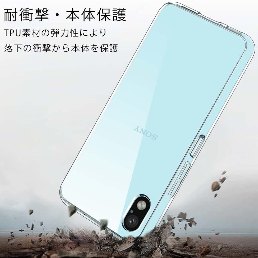 Xperia Ace III ケース TPU 透明 保護 お洒落 シンプル カバー 衝撃 ソフトケース 吸収 アクセサリー エースマークスリー SO-53C SO53C SOG08 スマホケース :A737:スマホケースのKFストア - 通販 - Yahoo!ショッピング Xperia Ace III ケース TPU 透明 保護 お洒落 シンプル カバー 衝撃 ソフトケース 吸収 アクセサリー エースマークスリー SO-53C SO53C SOG08 スマホケース :A737:スマホケースのKFストア - 通販 - Yahoo!ショッピング