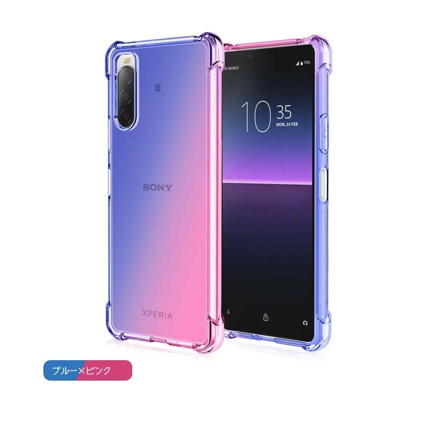 Xperia Ace III ケース TPU グラデーションTPU カバー XperiaAceIII ソフトケース お洒落 シンプル SO-53C SO53C SOG08 エクスペリア マークスリー スマホケース :A740:スマホケースのKFストア - 通販 - Yahoo!ショッピング Xperia Ace III ケース TPU グラデーションTPU カバー XperiaAceIII ソフトケース お洒落 シンプル SO-53C SO53C SOG08 エクスペリア マークスリー スマホケース :A740:スマホケースのKFストア - 通販 - Yahoo!ショッピング