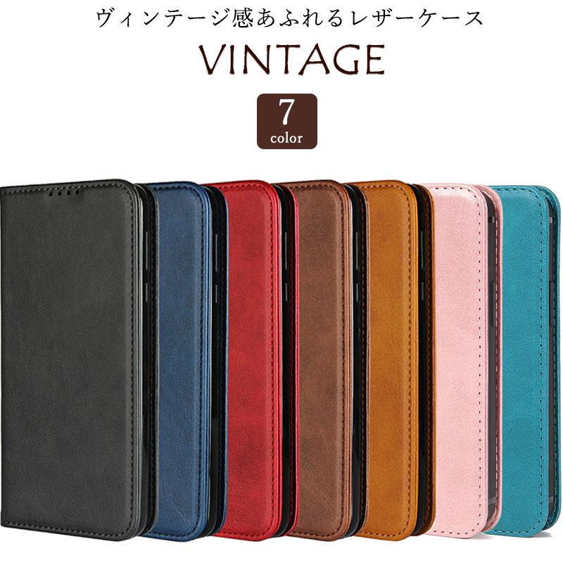 シンプルスマホ シンプルスマホ7 6 ケース 手帳型 KF レザー 手帳