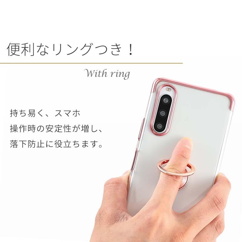 Xperia 10 IV ケース エクスペリア10IV カバー HYPER リング TPU Xperia 10 IV ケース エクスペリア10IV カバー HYPER リング TPU