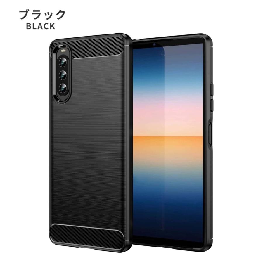 Xperia 10 IV ケース エクスペリア10IV カバー Function TPU スマホケース 携帯ケース A202SO SO-52C SO52C SOG07 耐衝撃 おしゃれ ソフトケース｜kfstore｜06