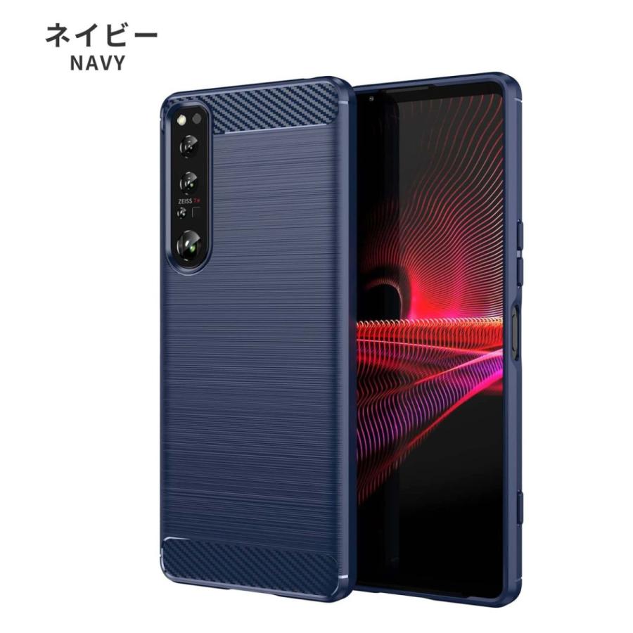 Xperia 1 IV ケース Function TPU カバー エクスペリア1IV 
