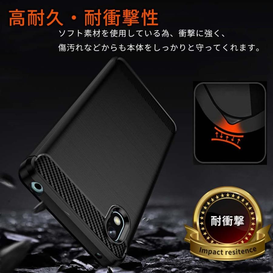 Xperia Ace III ケース エクスペリア Ace3 カバー Function TPU