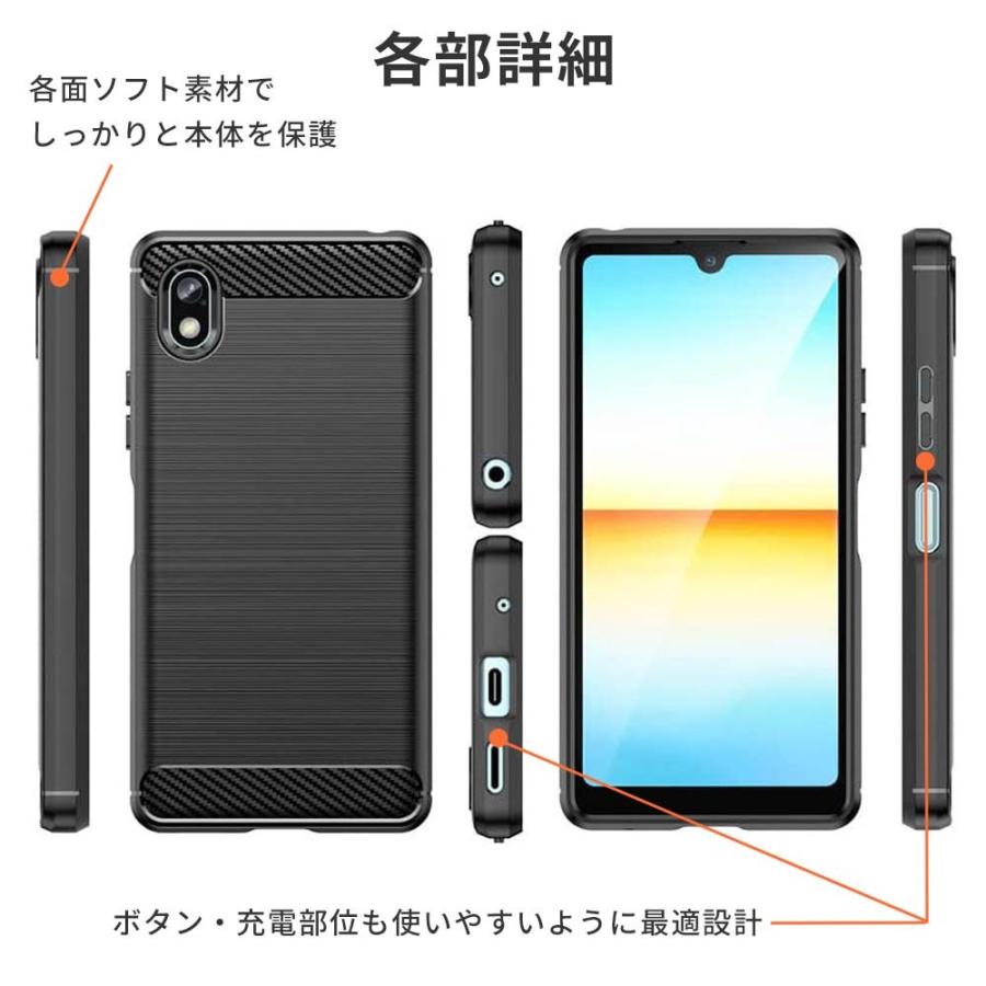 Xperia Ace III ケース エクスペリア Ace3 カバー Function TPU