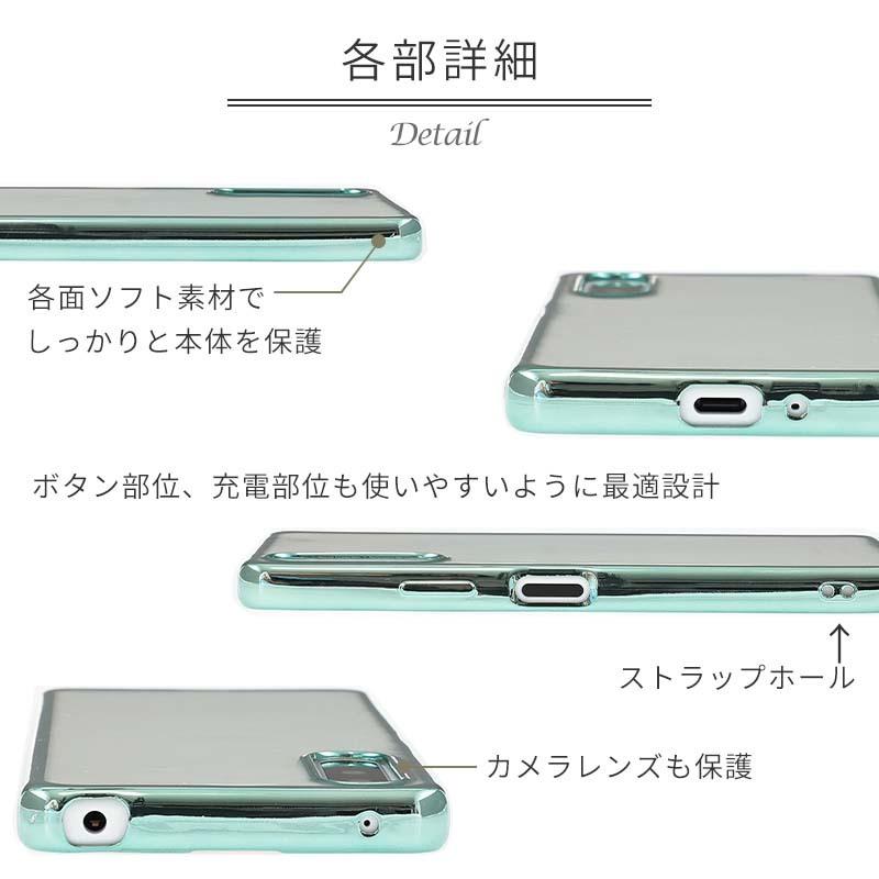 Xperia 10 IV ケース エクスペリア10IV カバー TPU color スマホケース 携帯ケース A202SO SO-52C SO52C SOG07 耐衝撃 おしゃれ ソフトケース クリア｜kfstore｜06