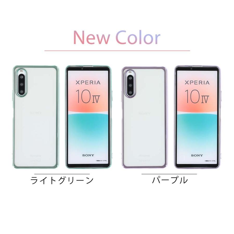Xperia 10 IV ケース エクスペリア10IV カバー TPU color スマホケース
