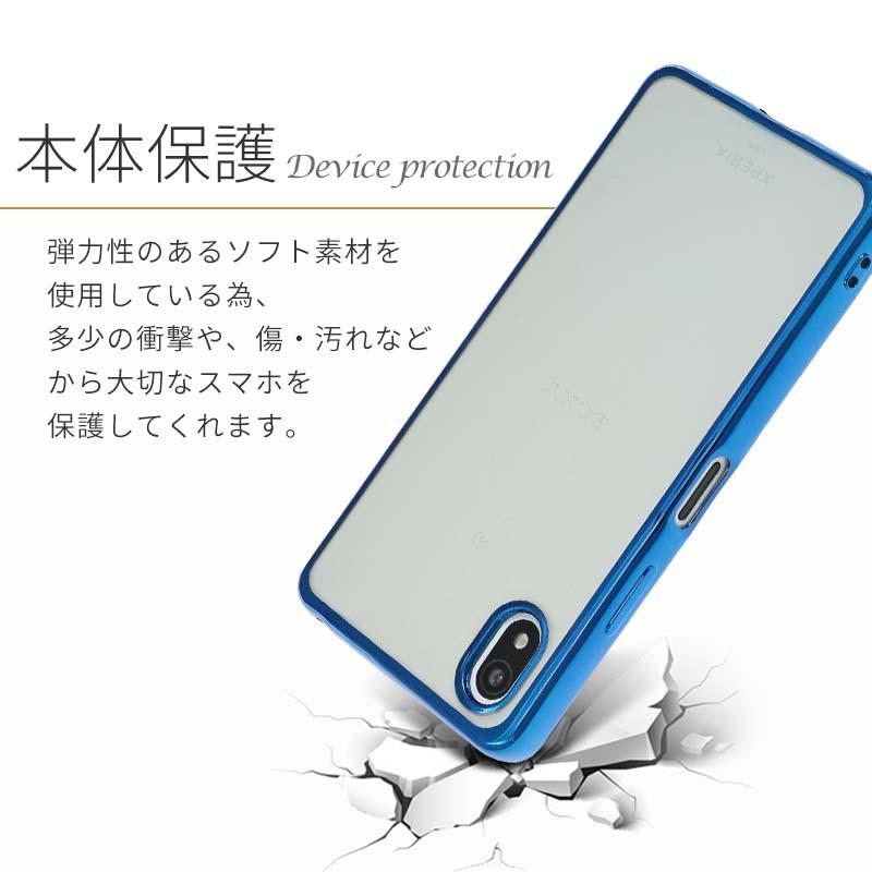 Xperia Ace III ケース エクスペリア Ace3 カバー TPU color スマホケース 携帯ケース A203SO SO-53C SO53C SOG08 おしゃれ 耐衝撃 クリア ソフトケース｜kfstore｜05