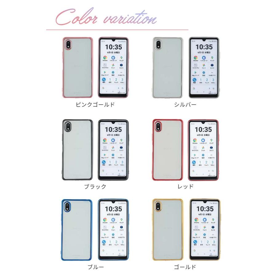 Xperia Ace III ケース エクスペリア Ace3 カバー TPU color スマホケース 携帯ケース A203SO SO-53C SO53C SOG08 おしゃれ 耐衝撃 クリア ソフトケース｜kfstore｜09