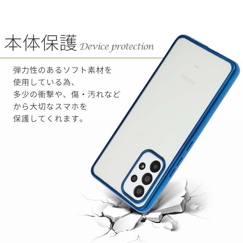 Galaxy A53 5G ケース ギャラクシーA53 カバー TPU color おしゃれ 耐