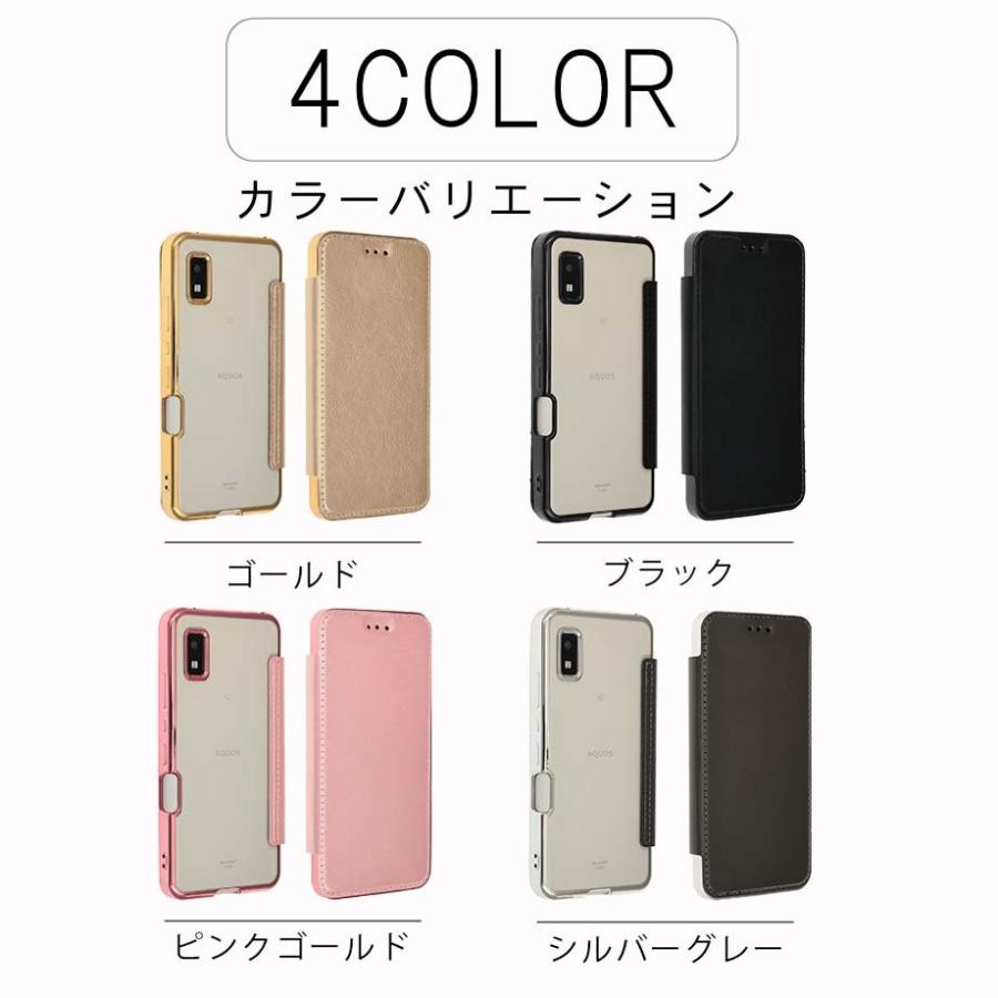 AQUOS wish2 ケース AQUOS wish 手帳型 TPU 手帳 カバー スマホケース SHG06 A104SH SH-51C A204SH おしゃれ シンプル 耐衝撃 携帯ケース アクオスウィッシュ :A760:スマホケースのKFストア - 通販 - Yahoo!ショッピング AQUOS wish2 ケース AQUOS wish 手帳型 TPU 手帳 カバー スマホケース SHG06 A104SH SH-51C A204SH おしゃれ シンプル 耐衝撃 携帯ケース アクオスウィッシュ :A760:スマホケースのKFストア - 通販 - Yahoo!ショッピング