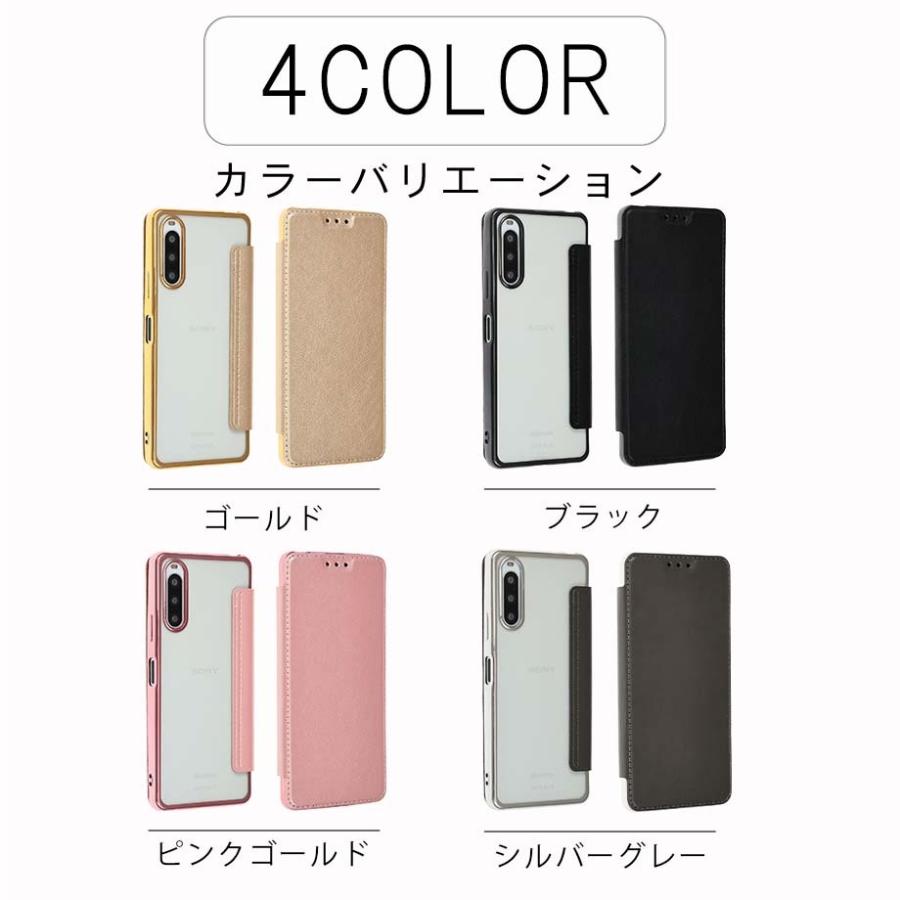 xperia 10 Ⅳ ミント スマートフォン本体 手帳型スマホケース付き Amazon.co.jp: Xperia 10 IV SO-52C SOG07 用 手帳型ケース