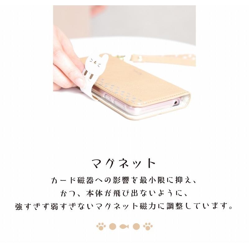 Xperia 10 IV ケース 手帳型 エクスペリア10IV カバー 動物ケース