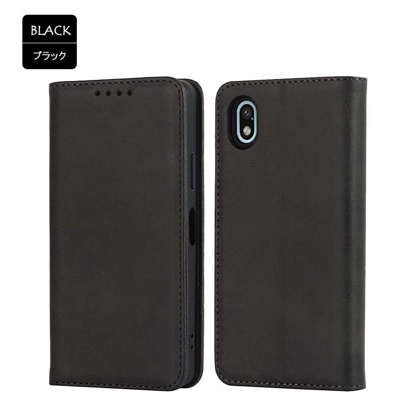 Xperia Ace III ケース 手帳型 エクスペリア Ace3 カバー KF レザー 手帳 スマホケース 携帯ケース A203SO SO-53C SO53C SOG08 おしゃれ 耐衝撃 | Xperia | 07