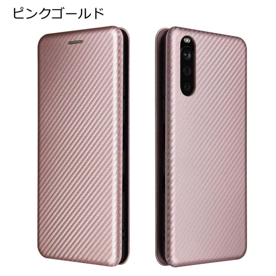Xperia 10 IV ケース 手帳型 エクスペリア10IV カバー カーボン柄 手帳 スマホケース おしゃれ 耐衝撃 携帯ケース A202SO SO-52C SO52C SOG07 | Xperia | 06