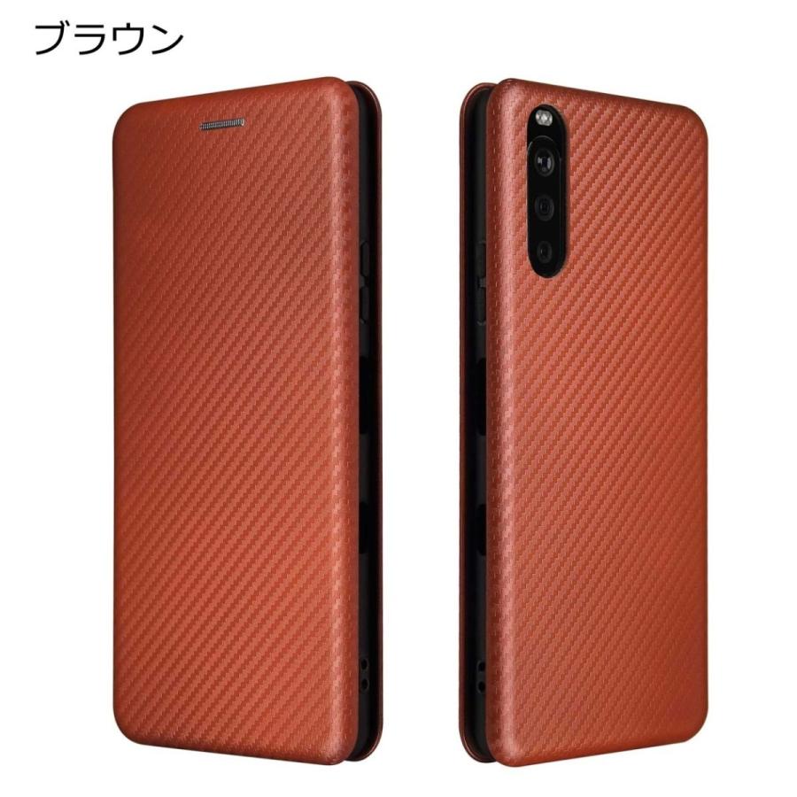 Xperia 10 IV ケース 手帳型 エクスペリア10IV カバー カーボン柄 手帳 スマホケース おしゃれ 耐衝撃 携帯ケース A202SO SO-52C SO52C SOG07 | Xperia | 09