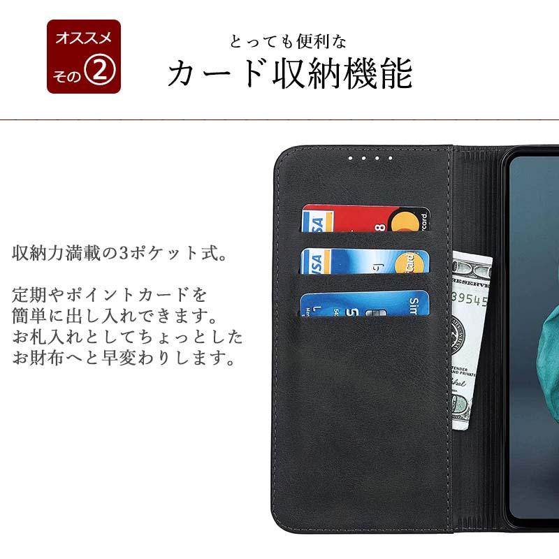 AQUOS 部品取り用 スマートフォン本体 手帳型ケース付き AQUOS R7 ケース 手帳型 KFレザー アクオスR7 カバー aquosR7 おしゃれ