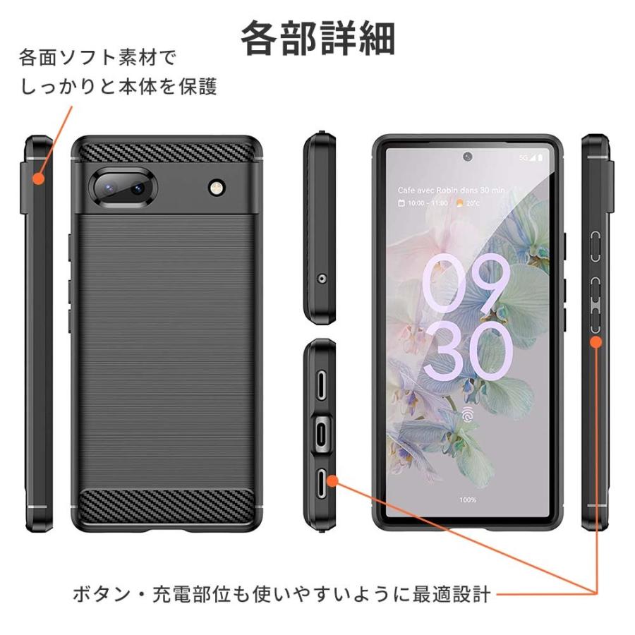 ピクセル6a ケース Pixel6a カバー TPU Function グーグル Google おしゃれ 耐衝撃 googlepixel6a スマホ  携帯 ソフトケース オシャレ｜kfstore｜05