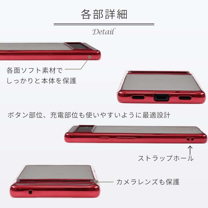 Google Pixel ピクセル6a ケース Pixel6a カバー TPU color グーグル