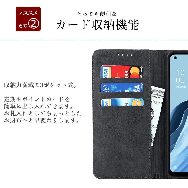 OPPO（オッポ） OPPO Reno7 A ケース Reno9 A 手帳型 KF レザー カバー