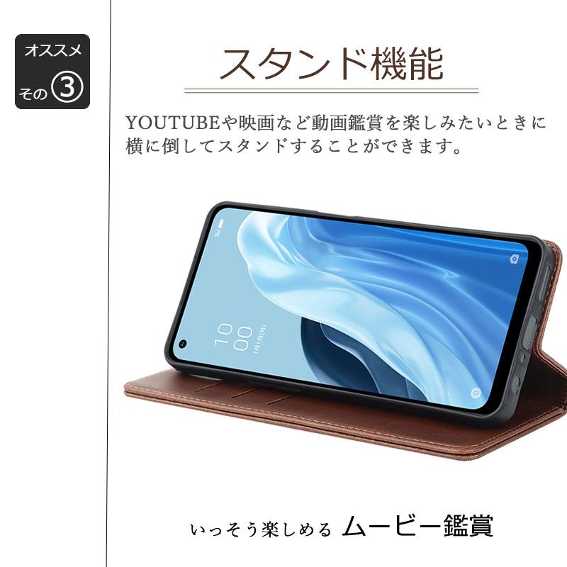 OPPO（オッポ） OPPO Reno7 A ケース Reno9 A 手帳型 KF レザー カバー