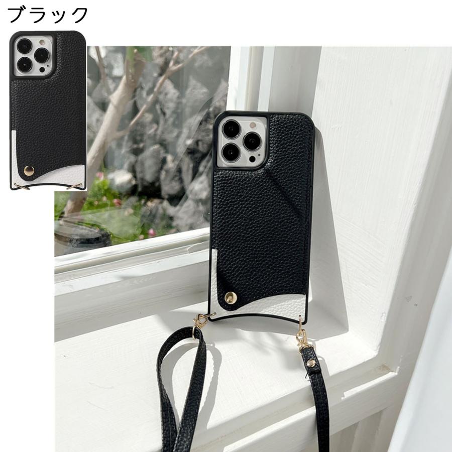 iPhone 14Plus ケース レザー ショルダーストラップ アイフォン 14