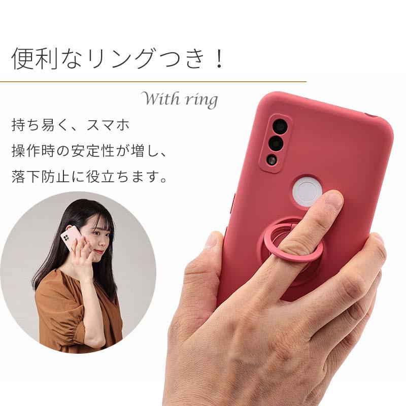 arrows We ケース アローズWe シリコン リング カバー おしゃれ 耐衝撃 スマホケース アローズ F51B F-51B A101FC FCG01 携帯 ソフトケース | arrows | 02